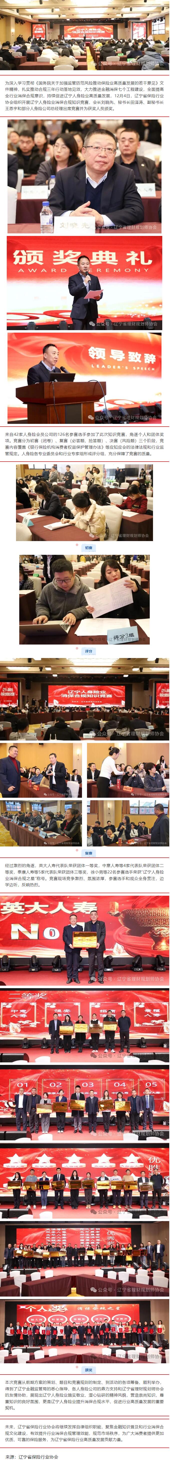 QQ截图20250322100211.jpg